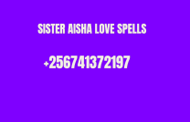 +256741372197 LOST LOVE SPELLS CASTER THAT WORKS FAST STOP CHEATING mediacongo